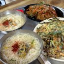 구곡산방 | 하동 가볼만한 곳, 단풍 명소 왕 추천⭐️ - [삼성궁] 단풍, 매점, 카페 후기