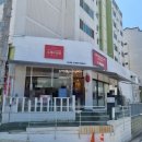 도깨비반점 이미지