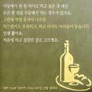 라온힐조 이미지