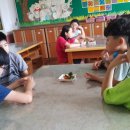 초읍초등학교