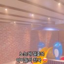 블레싱골프연습장 이미지