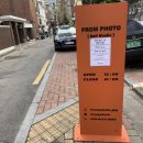 우정방앗간 이미지