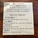파이프롬헤븐 이미지