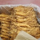 금산수삼시장(주) 이미지