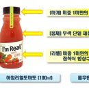 풀무원식품(주) - 종로구 센트로 | 풀무원식품(주)