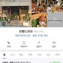 연남파출소 화장실 이미지