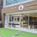와이오비(YOB) 김해점