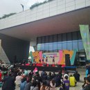 제28회 성남 어린이날 큰잔치 | 2025 성남 어린이날 큰잔치 후기