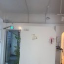 (주)아름 | 부평림프순환마사지 잘 해주시는 아름채움 후기입니다