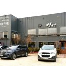 추억여행 7080라이브까페 이미지