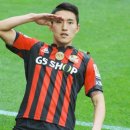 신진호