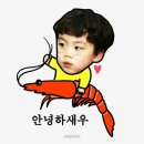 강릉회센타