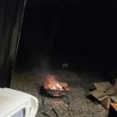 경주시양남면석읍보건진료소 | 경주캠핑장추천 365쿠키오토캠핑장 or 루안쿠키오토캠핑장