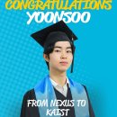 From Nexus classrooms to KAIST University in Korea, 이미지