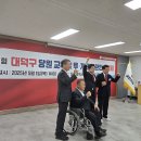 대전찾은 김문수 '대전과세종, 충남, 충북통합 수도권'만들자 이미지