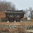 효자 김종철 정려 Daum카페