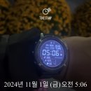 김동준 수험일기 3 이미지