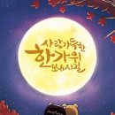 앨리스파파 이미지