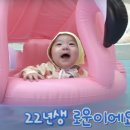 뽀기앤뿌기 이미지