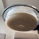 신진아파트 | [진주소파청소|진주매트리스청소] 진주신진주역포레나아파트 홈케어 후기 | 진주 이사청소 | 우수케어 |