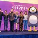 리버스호텔 이미지