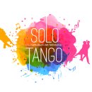 솔로땅고 133기 합격자 발표 이미지