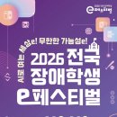 브라운댄스플러스아카데미 루리웹게임뉴스