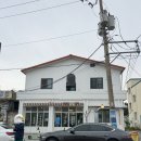 민옥네장칼국수 | 고성 민옥네 장칼국수 패들 카페 후기