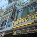 강남스파