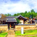 낙동강자전거길 이미지