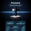 [미르테크] FLUX PROMARK 파이버 레이저마킹기 도입 완료! "초고급 VVIP 멤버십 카드 각인을 위한 최고...