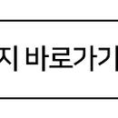 법률사무소결