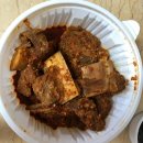 덕산통B 이미지