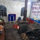 별헤는펜션 이미지