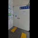 건주프라자 | {경기도, 부천시, 요양원, 요양센터, 추천!} 삼성요양원 부천시 삼성요양원, 실습 가능