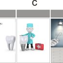 랜드엘치과의원 이미지