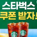 레몬테라스 이미지