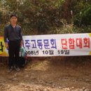 영주고등학교 이미지