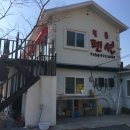 호숫가힐튼 네이버블로그