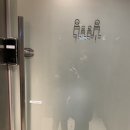 드림씨어터 1층 장애인화장실 네이버블로그