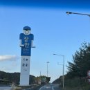 장안휴게소 이미지