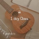 힐링타임 우쿨렐레 이미지