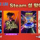 가나다토탈광고