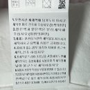 닥스침구 | 닥스이불 세트 구매 후기 신혼부부 이불, 혼수이불 추천