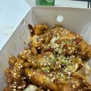 국제통닭 신암점