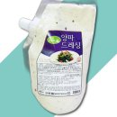 스토리한 이미지