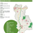 넓은 대지에 올리는 오랜 향로 - 여주의 너른 품, 북내면 [2020년_3월호]