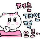 푸라닭치킨이천