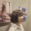 [ 💇‍♀️ 부평미용실 ] 반트 by 시마헤어 염색 후기 – 색감 하나로 달라진 하루