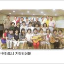 함께만드는세상 이미지
